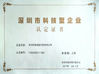 Κίνα Shenzhen Ruifujie Technology Co., Ltd. Πιστοποιήσεις