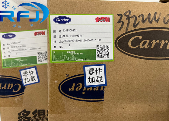Αγορά Carrier 32GB500402 Ψυκτικός συμπιεστής SCPM Board CEPL130416-03-R online manufacture
