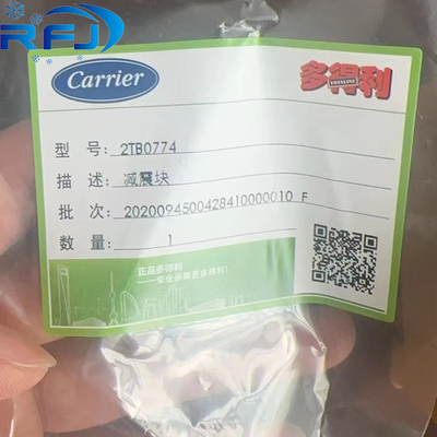 Αγορά Μεταφορέας 2TB0774 Μονάδα αποσβεσμού 06N online manufacture