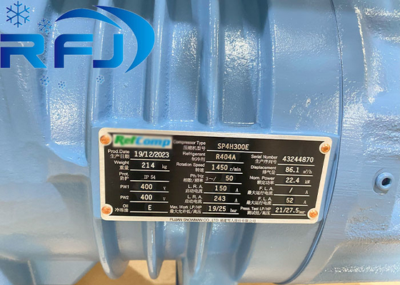 Αγορά Ψυκτικό R404a 22.4kw SP4H300E 30HP κομπρεσέρ βίδα για κρύο αποθήκευση online manufacture