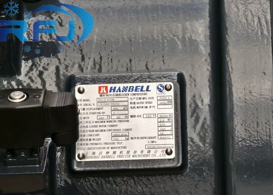 Αγορά RC2-410B-Z Hanbell Screw Compressor 121HP ιπποδύναμης με μέγιστη πίεση εργασίας 740KG 2,8MPa online manufacture