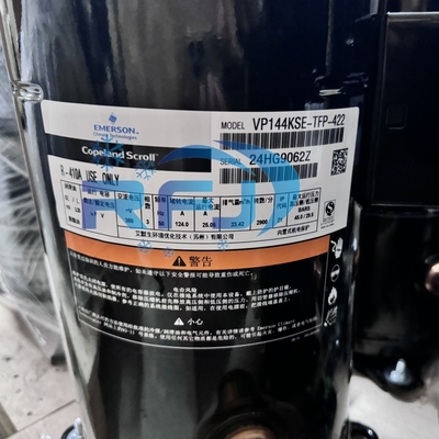 Αγορά VP144KSE-TFP-422 Copeland Scroll Compressor 12HP Refrigerant R410A online manufacture