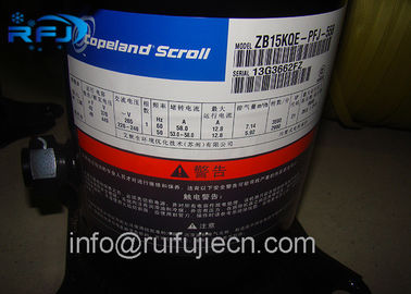 η μονάδα zb15kqe-tfd-558 συμπυκνωτών 2HP R404 Bitzer εύκολη να αποσυναρμολογήσει/εγκαθιστά