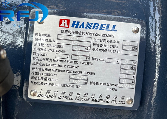 Πυροσβεστήρας βίδας Hanbell RC-2-300B-W 67HP για τη βιομηχανία ψύξης