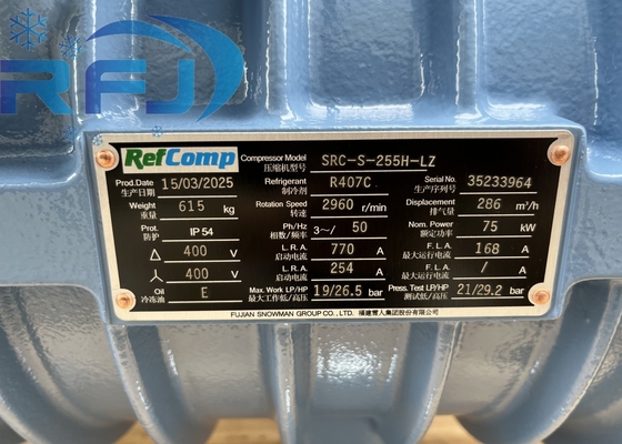 SRC-S-255H-LZ Refcomp Στρογγυλοειδής συμπιεστής για ψυκτικό R407C 615KG Ελαιοφόρτιση 10dm3