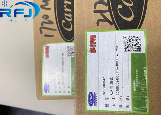 Πίνακας κυκλωμάτων 32GB500442 AUX1 για ψύξη