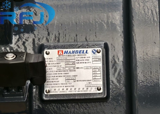 RC-2-410B Πυροσβεστήρας βίδα Hanbell 121HP Ιπποδύναμη με 740KG Μαξ Εργασιακή πίεση 2.8MPa