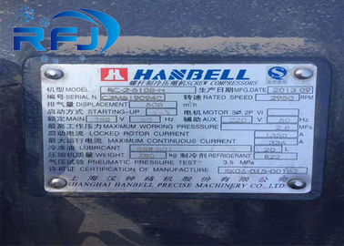 RC2-510B Hanbell Screw Compressor Precision Volume Control Έγκριση CE