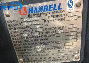 Hanbell RC2-140B Συμπιεστής τύπου βίδας Εναλλασσόμενο ρεύμα για ψυχρή αποθήκευση