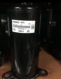 Ονομασία