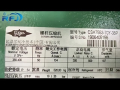 Συμπίεστος ψύξης Bitzer CSH7553-70Y-38P 360-400V 3Phase 50Hz