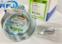 Εμέρσον TER 26HC Θερμική βαλβίδα επέκτασης R22 R407C