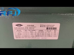 8HP μεσαίας και υψηλής θερμοκρασίας ψυγείο νερού